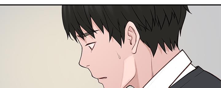 《我们的戏剧关系》第59话 第32页