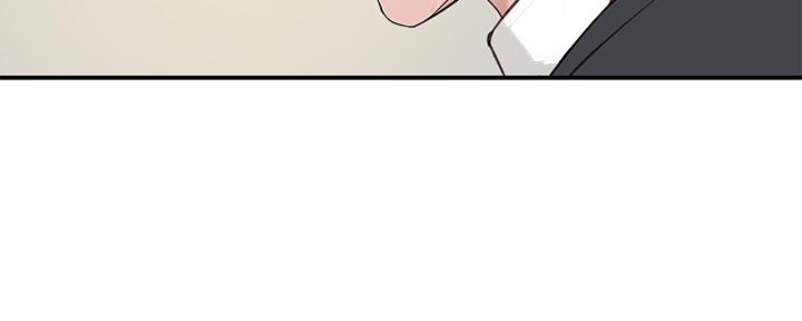 《我们的戏剧关系》第59话 第33页