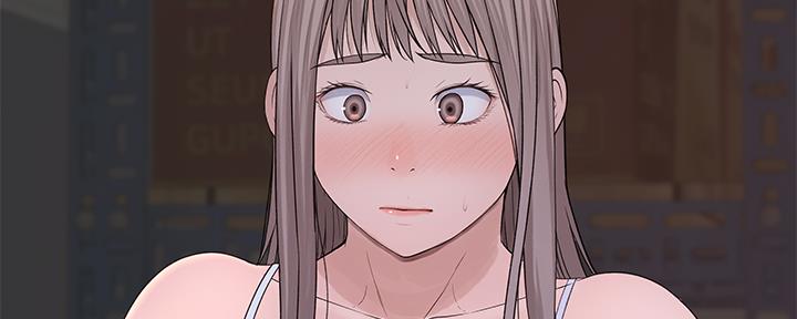 《我们的戏剧关系》第59话 第3页