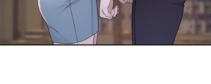 《我们的戏剧关系》第59话 第41页