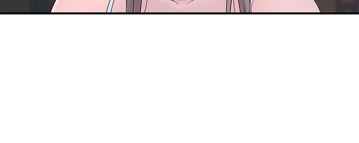 《我们的戏剧关系》第59话 第4页