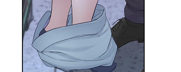 《我们的戏剧关系》第59话 第50页