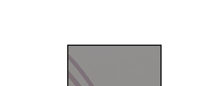 《我们的戏剧关系》第59话 第52页