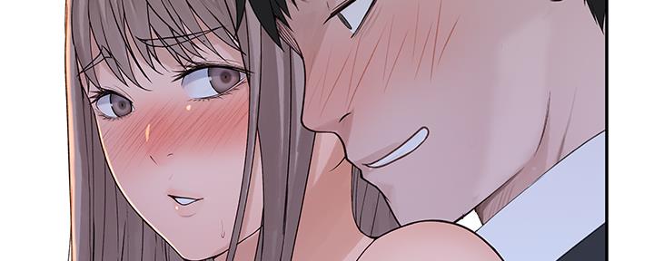 《我们的戏剧关系》第59话 第69页