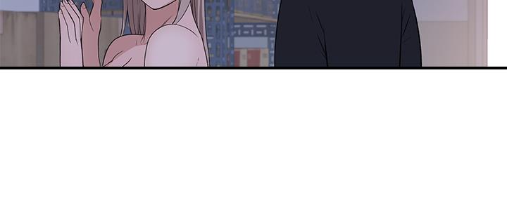《我们的戏剧关系》第59话 第74页