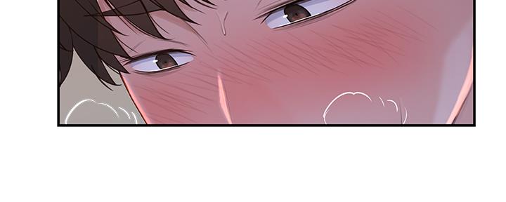 《我们的戏剧关系》第59话 第77页