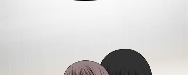 《我们的戏剧关系》第59话 第80页