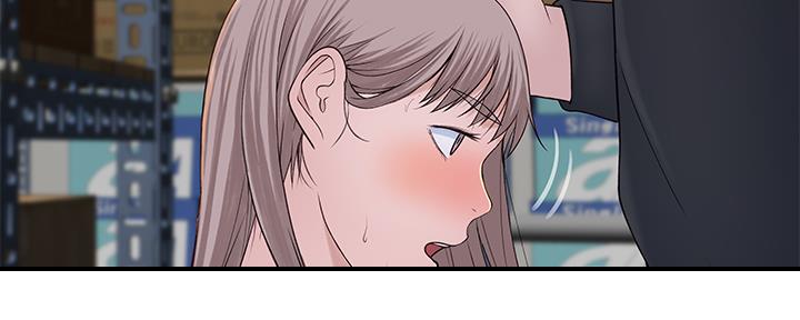 《我们的戏剧关系》第59话 第9页