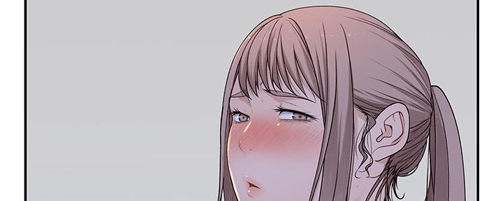 《我们的戏剧关系》第61话 第19页