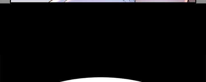 《我们的戏剧关系》第61话 第21页