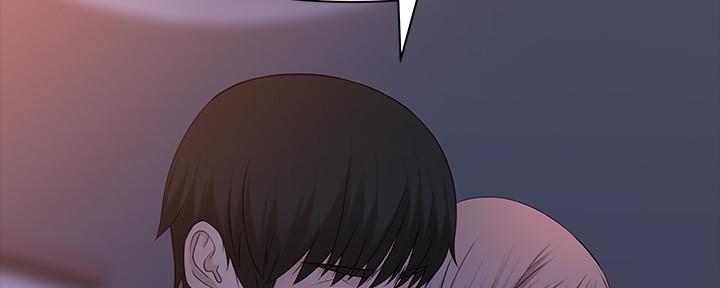 《我们的戏剧关系》第61话 第23页