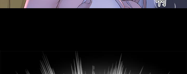 《我们的戏剧关系》第61话 第25页