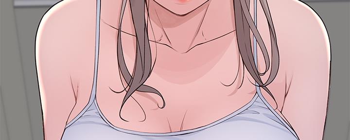 《我们的戏剧关系》第61话 第30页
