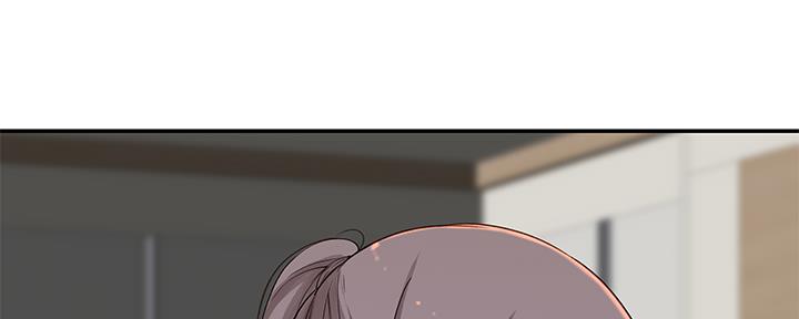 《我们的戏剧关系》第61话 第33页