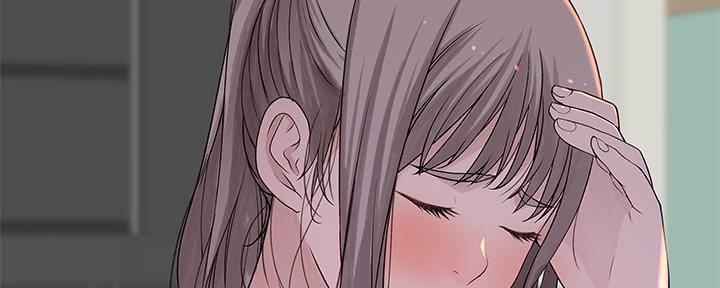 《我们的戏剧关系》第61话 第34页