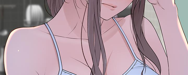 《我们的戏剧关系》第61话 第35页