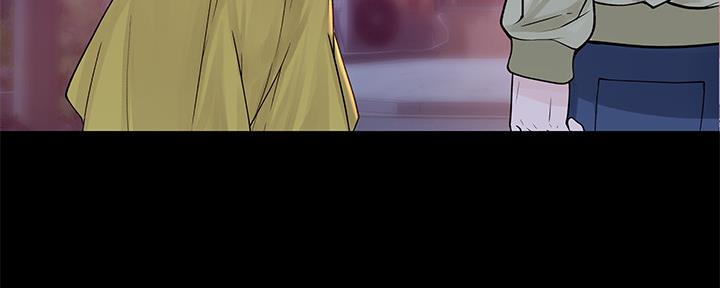 《我们的戏剧关系》第61话 第45页