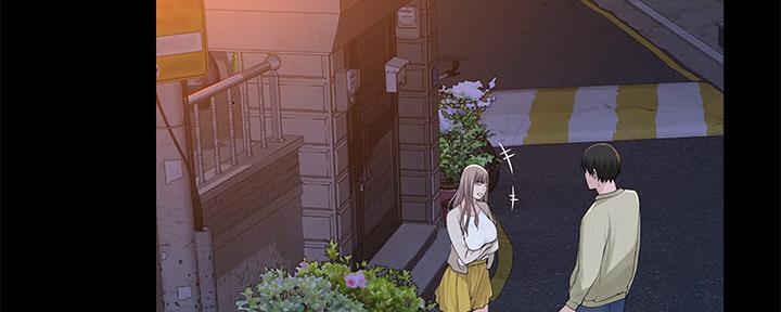 《我们的戏剧关系》第61话 第47页