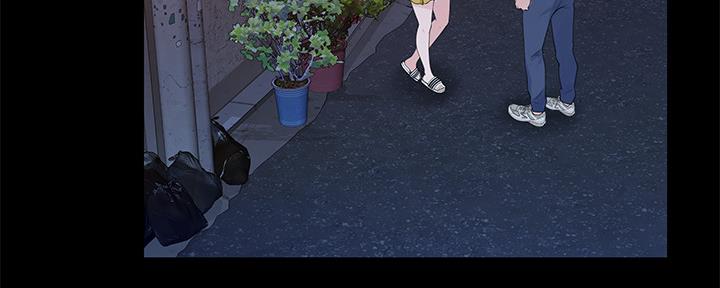 《我们的戏剧关系》第61话 第48页