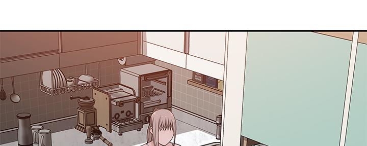 《我们的戏剧关系》第61话 第4页