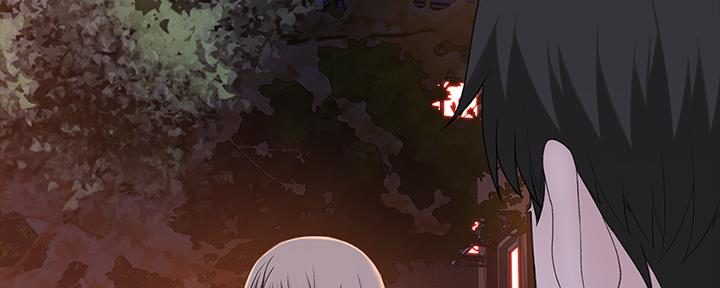 《我们的戏剧关系》第61话 第50页