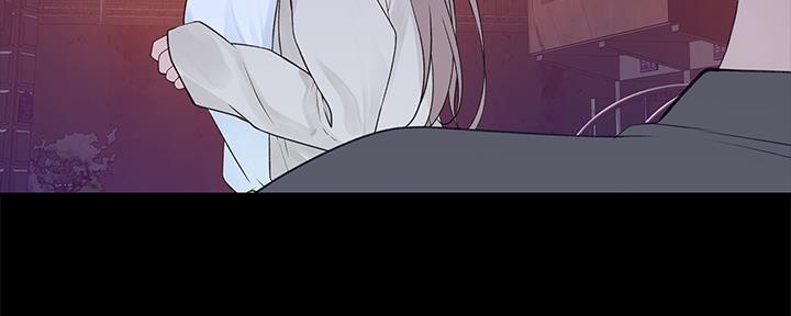 《我们的戏剧关系》第61话 第52页