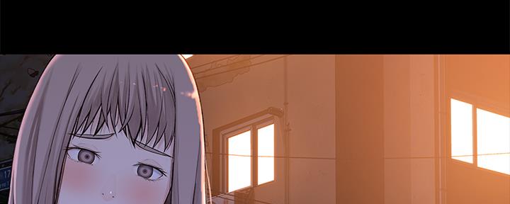 《我们的戏剧关系》第61话 第54页