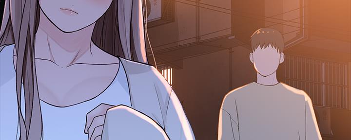 《我们的戏剧关系》第61话 第55页