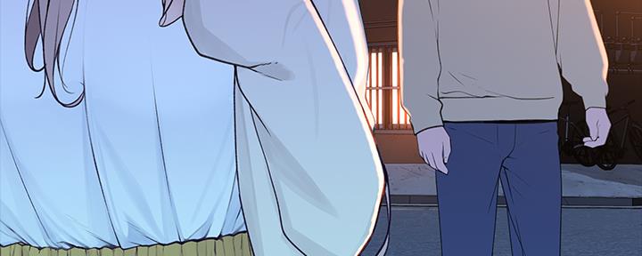 《我们的戏剧关系》第61话 第56页