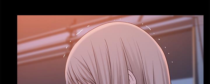 《我们的戏剧关系》第61话 第58页