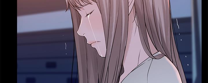 《我们的戏剧关系》第61话 第59页