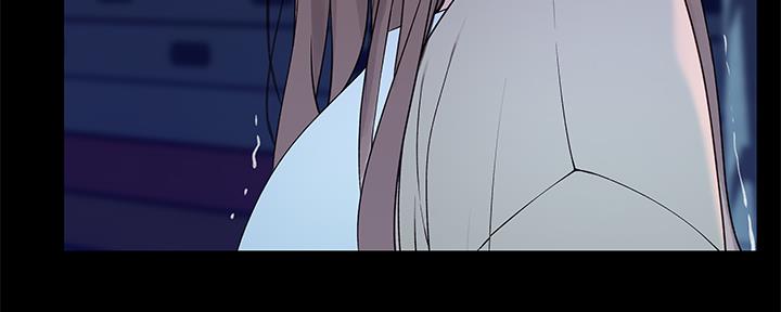 《我们的戏剧关系》第61话 第60页
