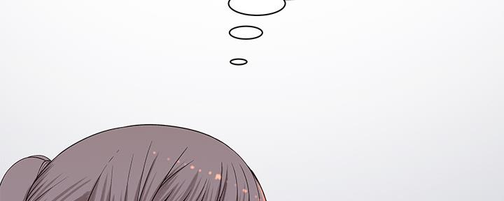 《我们的戏剧关系》第61话 第65页