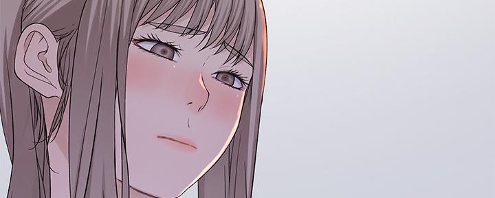 《我们的戏剧关系》第61话 第66页
