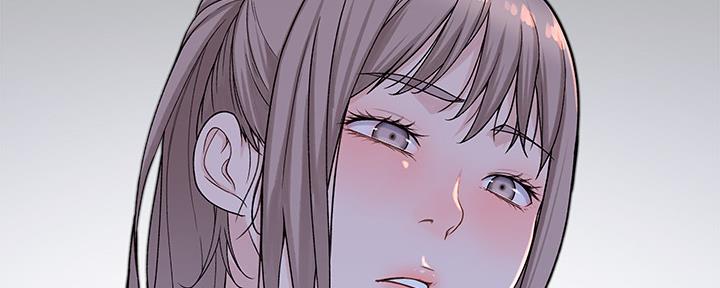 《我们的戏剧关系》第61话 第70页