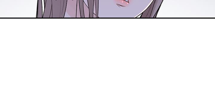 《我们的戏剧关系》第61话 第71页