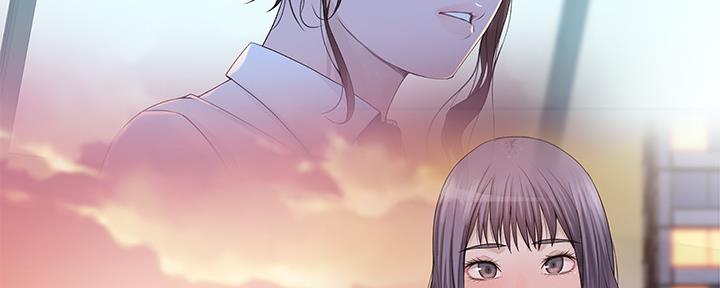 《我们的戏剧关系》第61话 第74页