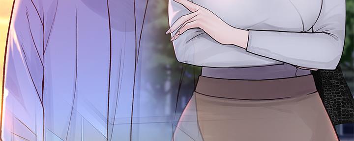 《我们的戏剧关系》第61话 第76页