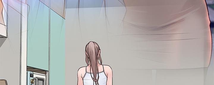 《我们的戏剧关系》第61话 第77页