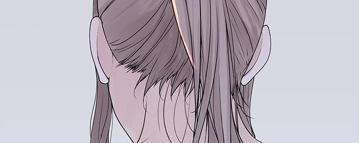 《我们的戏剧关系》第61话 第82页