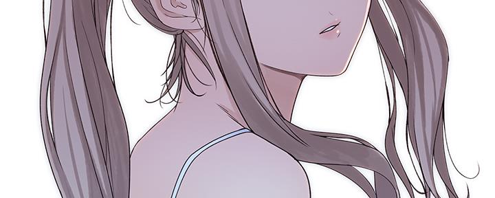 《我们的戏剧关系》第61话 第87页