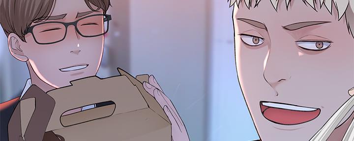 《我们的戏剧关系》第61话 第95页