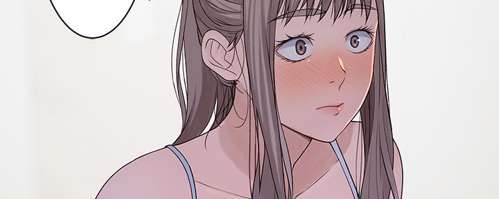 《我们的戏剧关系》第61话 第99页