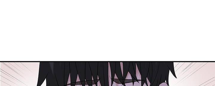 《我们的戏剧关系》第63话 第101页