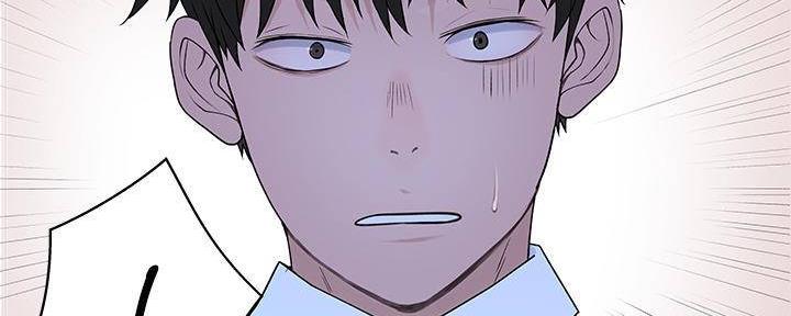 《我们的戏剧关系》第63话 第102页