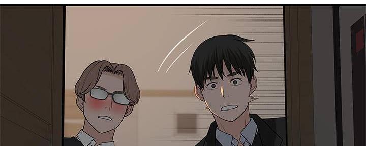《我们的戏剧关系》第63话 第105页
