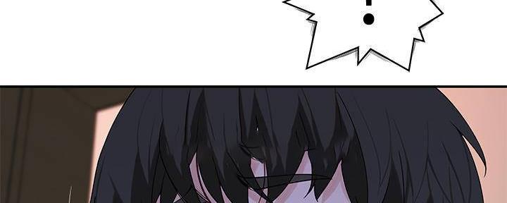 《我们的戏剧关系》第63话 第108页