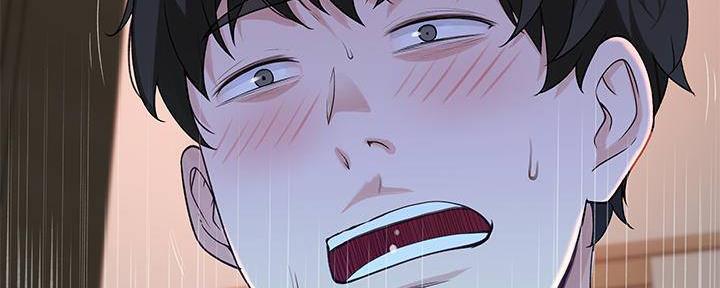 《我们的戏剧关系》第63话 第109页