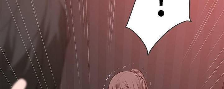 《我们的戏剧关系》第63话 第115页