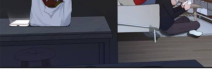 《我们的戏剧关系》第63话 第21页
